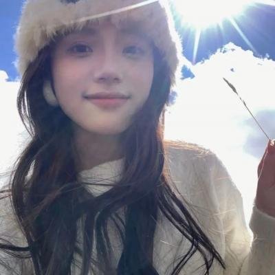 红粉女海盗